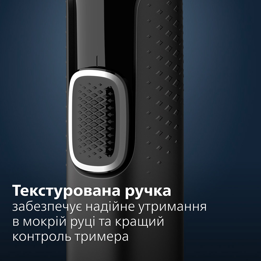 Набор для стрижки PHILIPS NT5650/16 Область применения брови