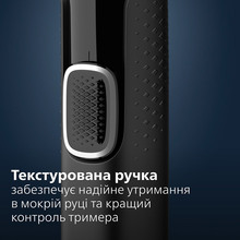 Набор для стрижки PHILIPS NT5650/16