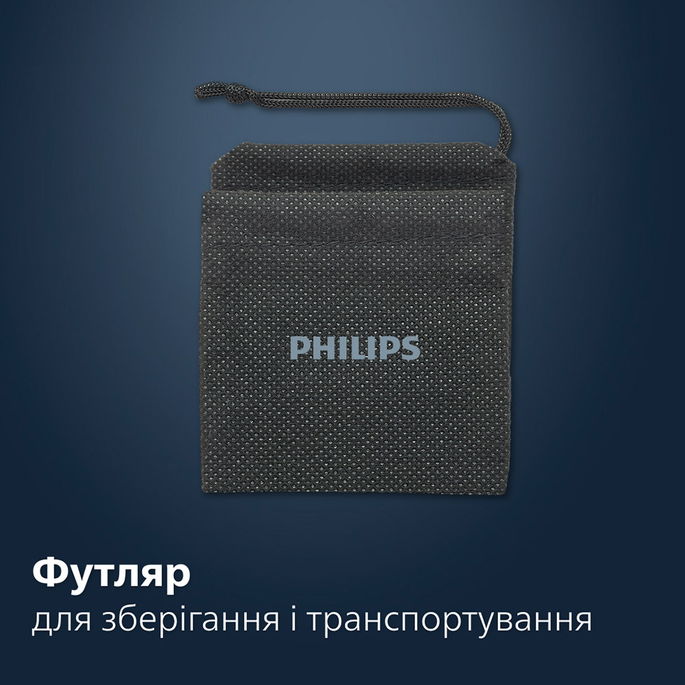 Покупка Набор для стрижки PHILIPS NT5650/16