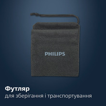 Набор для стрижки PHILIPS NT5650/16