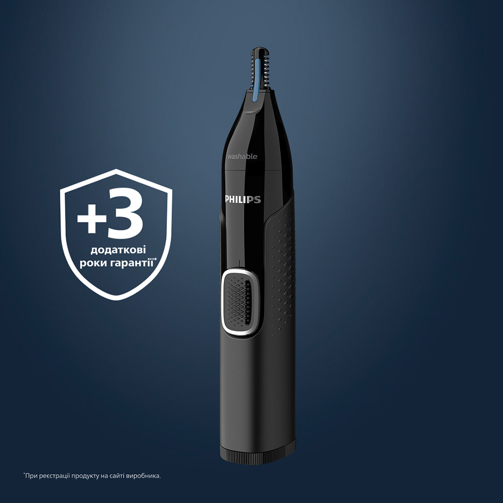 В Украине Набор для стрижки PHILIPS NT5650/16