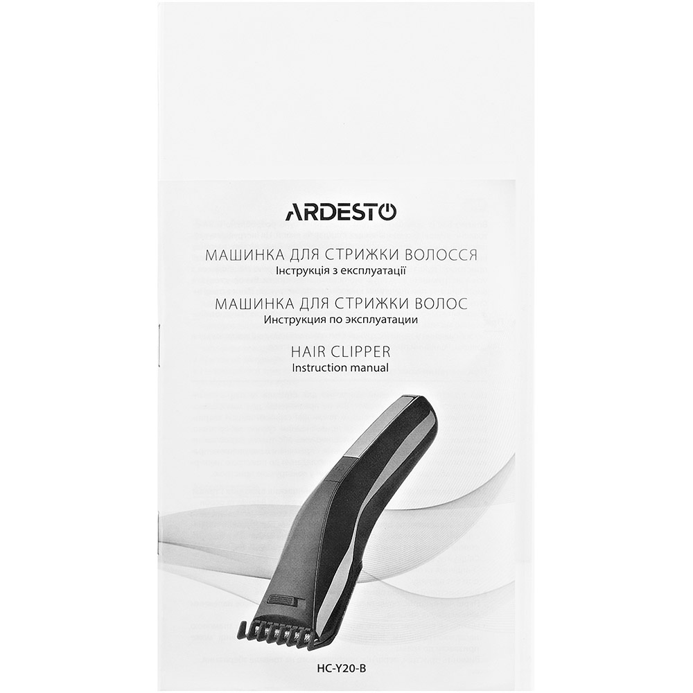 Замовити Машинка для стрижки ARDESTO HC-Y20-B