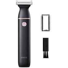 Тример SOOCAS ET2 Electric Shaver Razor Black