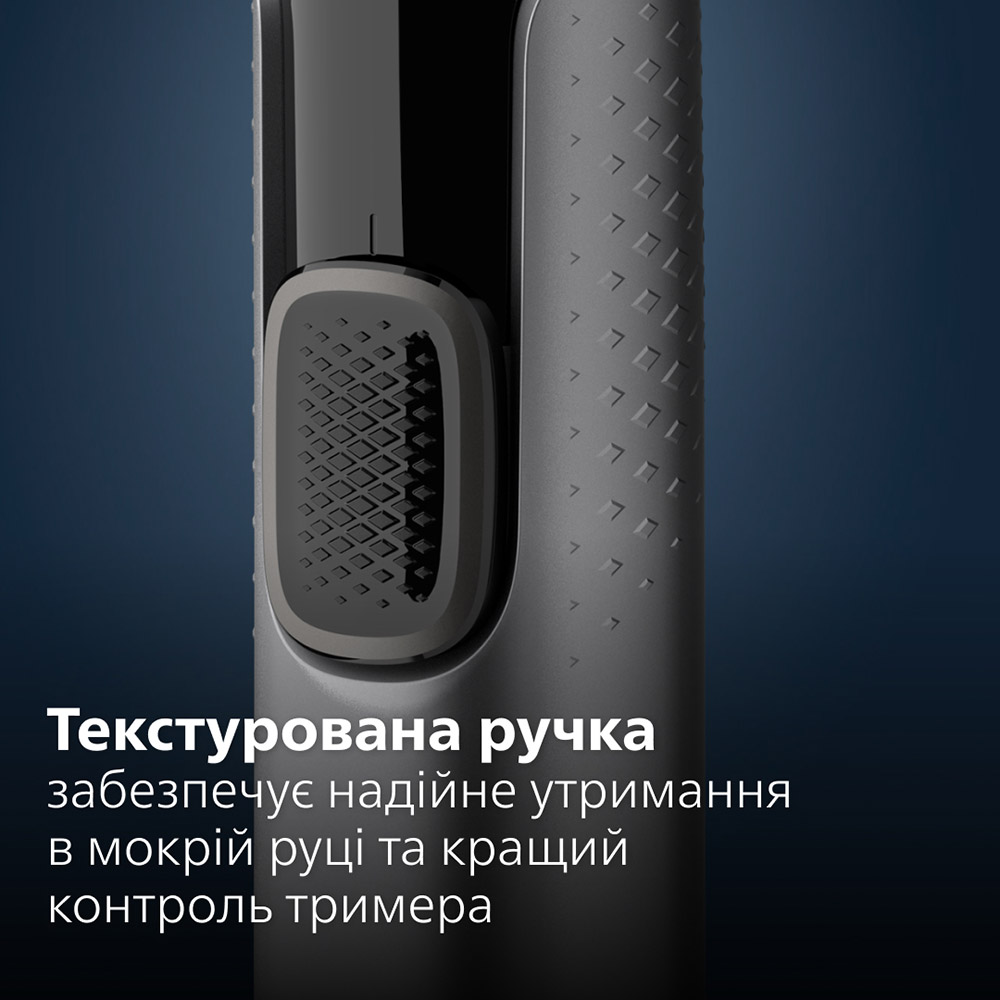 Триммер PHILIPS Nose trimmer series 3000 NT3650/16 Область применения брови