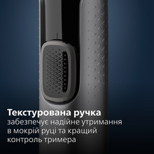 Триммер PHILIPS Nose trimmer series 3000 NT3650/16
