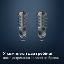 Триммер PHILIPS Nose trimmer series 3000 NT3650/16