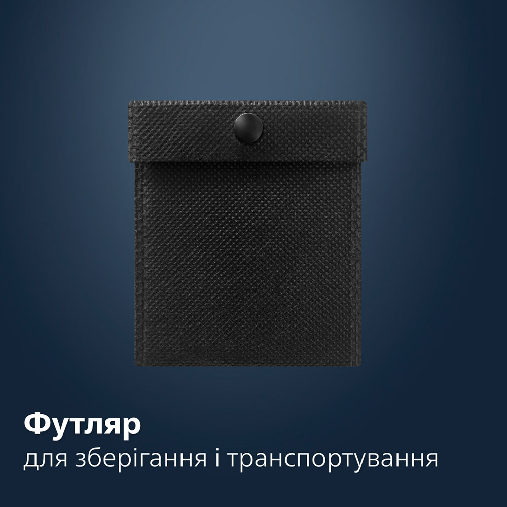 Заказать Триммер PHILIPS Nose trimmer series 3000 NT3650/16