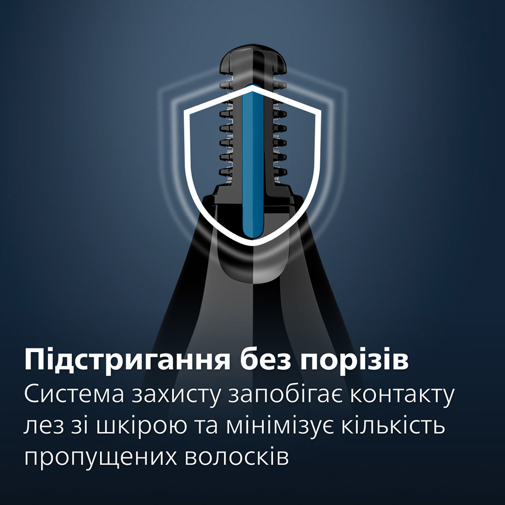 Триммер PHILIPS Nose trimmer series 3000 NT3650/16 Область применения уши
