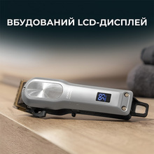 Машинка для стрижки CECOTEC Bamba PrecisionCare ProClipper Titanium Go (CCTC-04218)