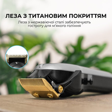 Машинка для стрижки CECOTEC Bamba PrecisionCare ProClipper Titanium Go (CCTC-04218)