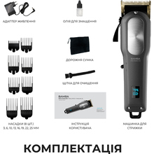 Машинка для стрижки CECOTEC Bamba PrecisionCare ProClipper Titanium Go (CCTC-04218)