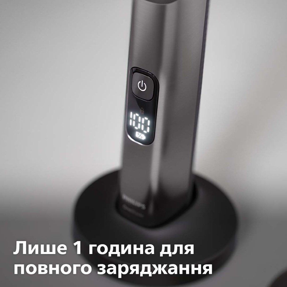 Огляд Тример PHILIPS OneBlade Pro QP6650/61