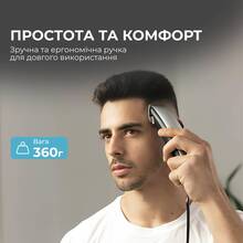 Машинка для стрижки CECOTEC Bamba PrecisionCare Power Blade Titanium