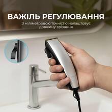 Машинка для стрижки CECOTEC Bamba PrecisionCare Power Blade Titanium