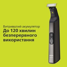 Набір для стрижки PHILIPS OneBlade Pro QP6550/15