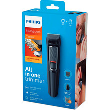 Тример універсальний PHILIPS MG3720/15 series 3000