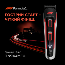 Тример ROWENTA TN944MF0