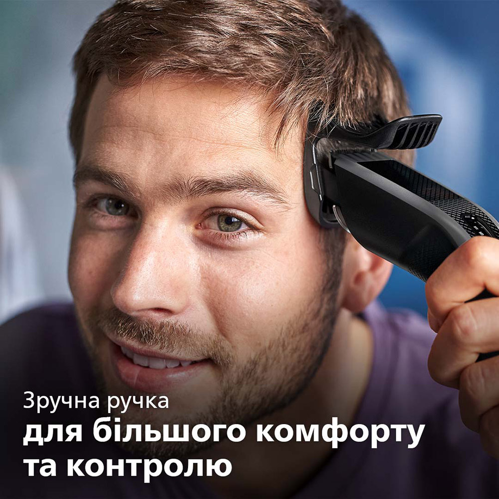 Машинка для стрижки PHILIPS HC3525/15 Керування повзункове