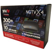 Приставка смарт тв Медіаплеєр NGTV Android NGTV X4 + Комплект 10 місяців YouTV