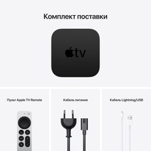 Медіаплеєр APPLE TV HD 32GB (MHY93RS / A)