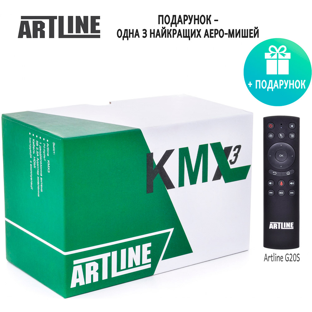 Замовити Медіаплеєр ARTLINE TvBox KMX3