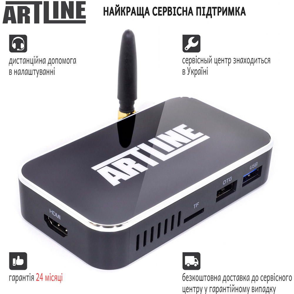 Медіаплеєр ARTLINE TvBox KMX3 Частота процесора 1.8