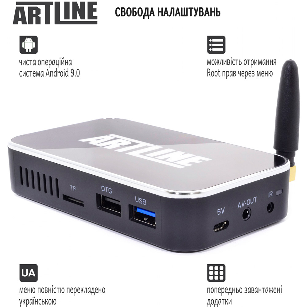 Медіаплеєр ARTLINE TvBox KMX3 Вбудована пам'ять 32