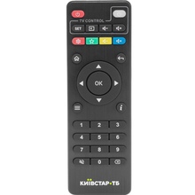 Медіаплеєр INEXT TV-X