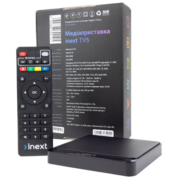В Украине Медиаплеер INEXT inext TV5