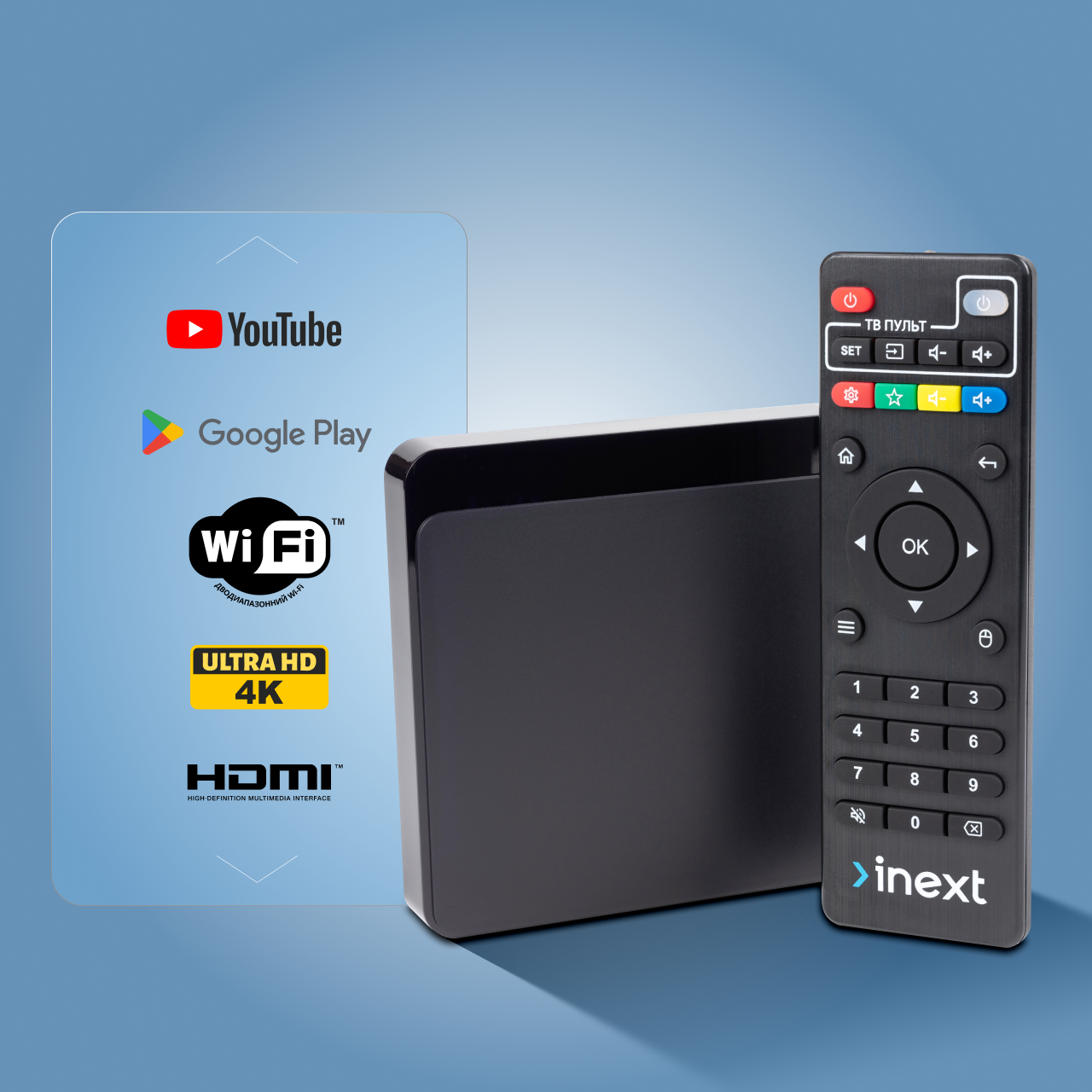 Фото 14 Медиаплеер  INEXT inext TV5 Ultra