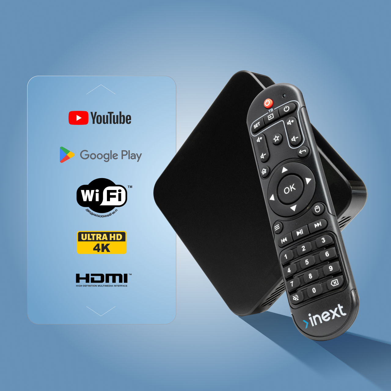 Фото 14 Медиаплеер INEXT inext TV6