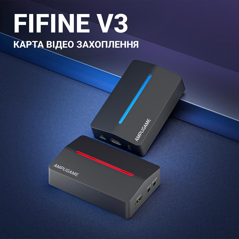 Устройство видеозахвата FIFINE V3 Game collection card Black (4820216974867) Основные характеристики Максимальное разрешение записи: 4K 30fps; Интерфейсы: HDMI 1.4, разъем для наушников, микрофона 3.5 мм;