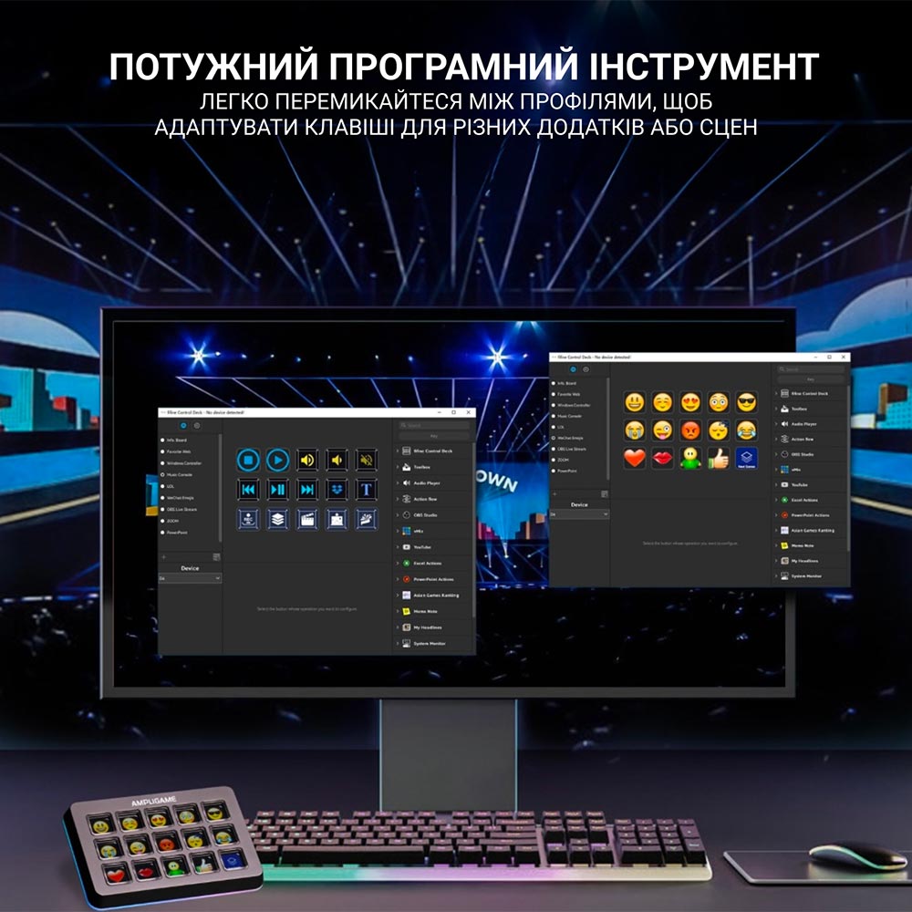 В Украине Контроллер FIFINE Stream Deck D6 (4820216974874)