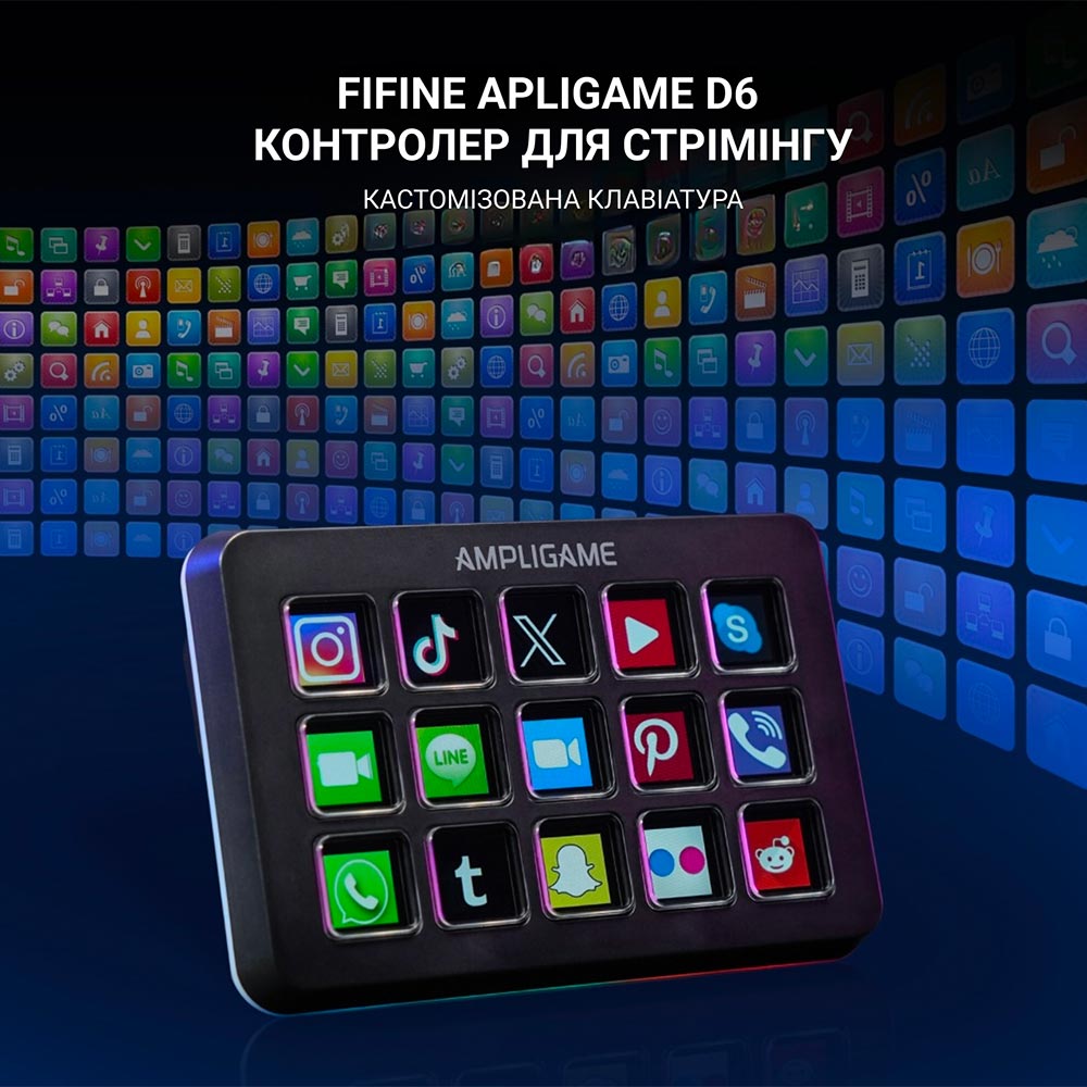 Зовнішній вигляд Контролер FIFINE Stream Deck D6 (4820216974874)