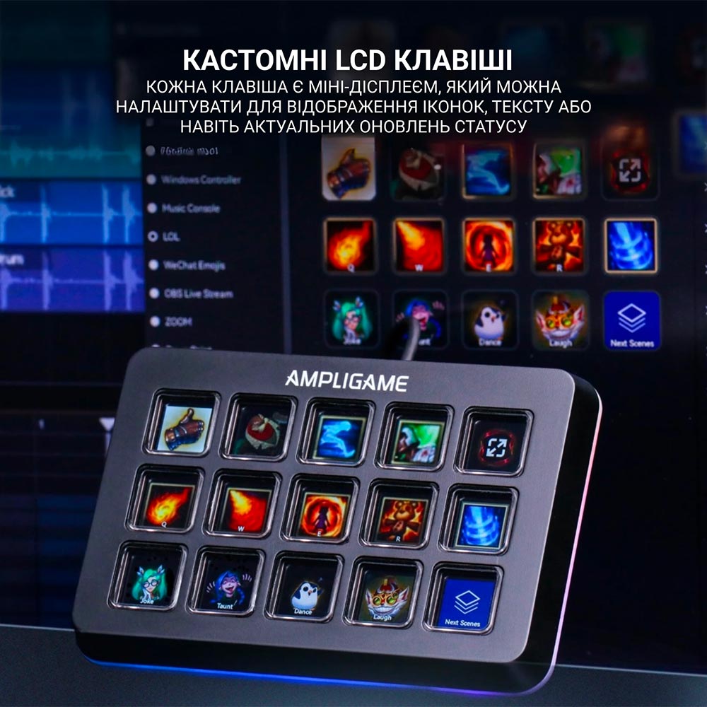 Замовити Контролер FIFINE Stream Deck D6 (4820216974874)