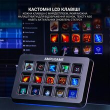 Контроллер FIFINE Stream Deck D6 (4820216974874)