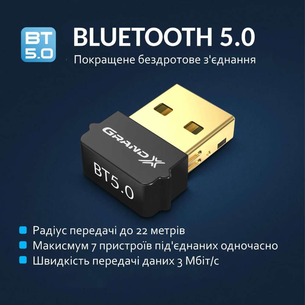 Bluetooth-адаптер GRAND-X v5.0 Realtek RTL8761B (BT50G) Цвет чорний