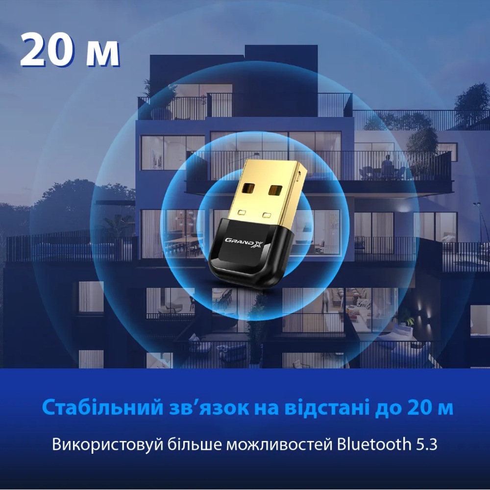 Фото Bluetooth-адаптер GRAND-X 5.3 Black (BT53G)