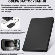 Адаптер DYNAMODE S103-1N M.2 (NGFF) SSD to SATA у відсік 2.5" SATA