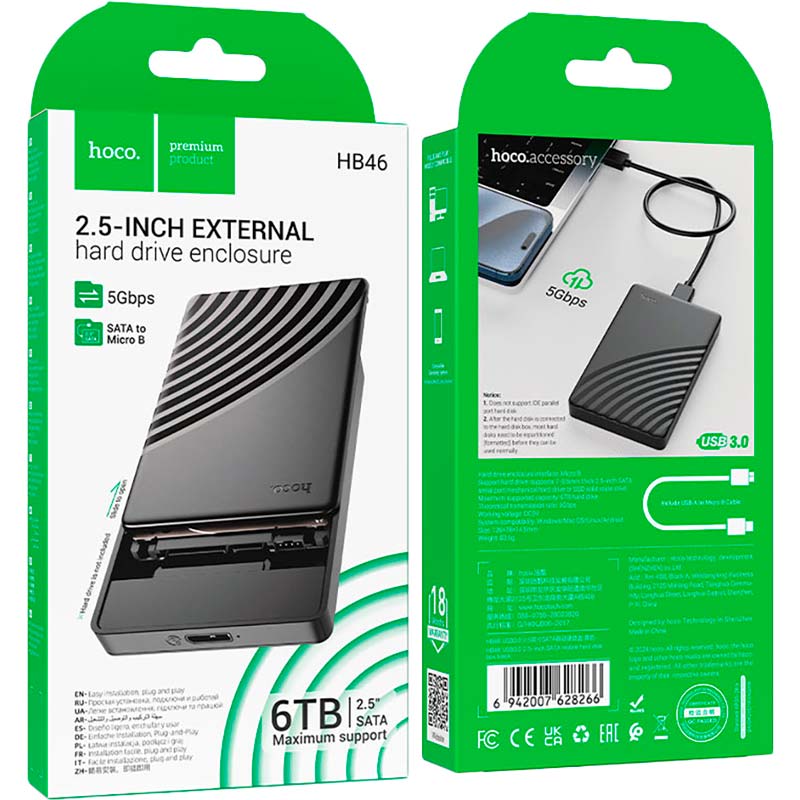 Внешний карман HOCO HB46 Black (6942007628266) Цвет черный