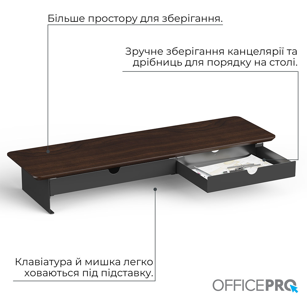 В Україні Підставка для монітора OFFICEPRO Dark Wood/Black (MR145DW)