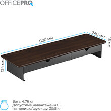 Підставка для монітора OFFICEPRO Dark Wood/Black (MR145DW)