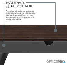 Підставка для монітора OFFICEPRO Dark Wood/Black (MR145DW)