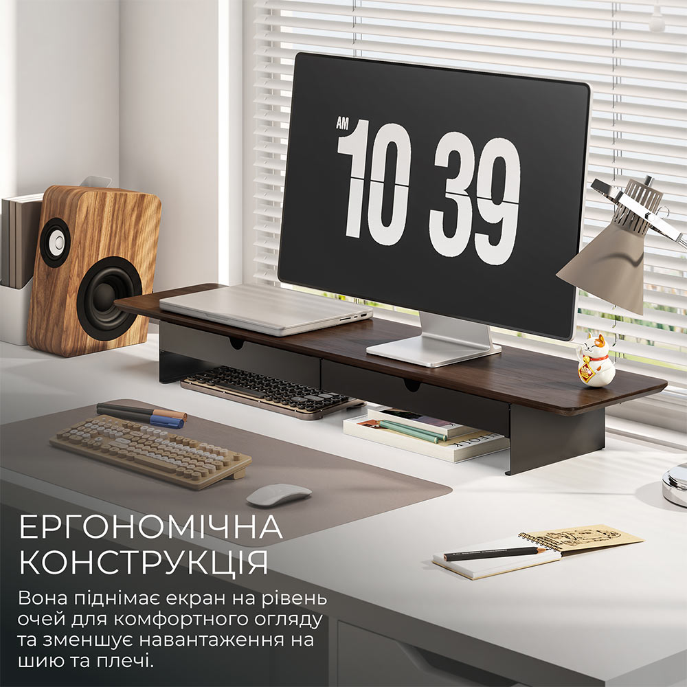 Зовнішній вигляд Підставка для монітора OFFICEPRO Dark Wood/Black (MR164DW)