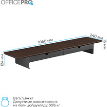 Підставка для монітора OFFICEPRO Dark Wood/Black (MR164DW)