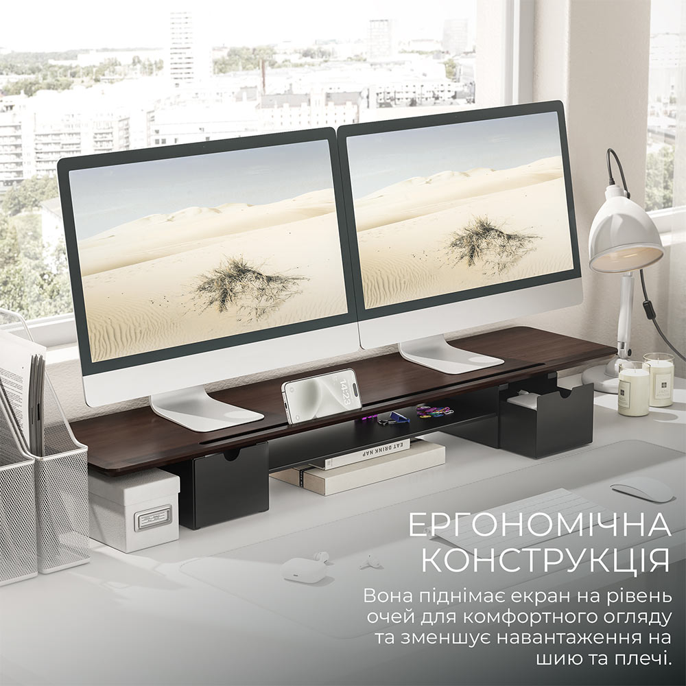 Фото Підставка для монітора OFFICEPRO Dark Wood/Black (MR177DW)