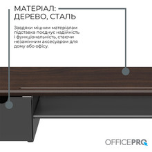 Підставка для монітора OFFICEPRO Dark Wood/Black (MR177DW)