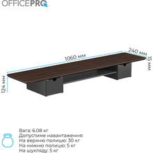 Підставка для монітора OFFICEPRO Dark Wood/Black (MR177DW)