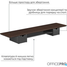 Підставка для монітора OFFICEPRO Dark Wood/Black (MR177DW)