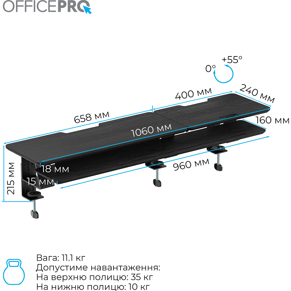 Зовнішній вигляд Підставка для монітора OFFICEPRO Wood Black (MR260B)